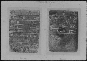 Steintafel aus Uruk [Warka]
