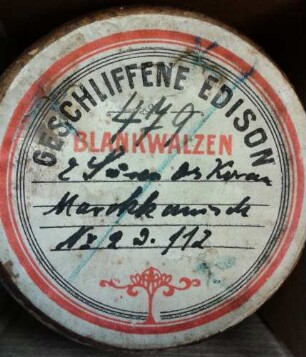 "2 Suren des Koran - Marokkanisch; Nr.2 (zweimal), Nr.112 (dreimal)"