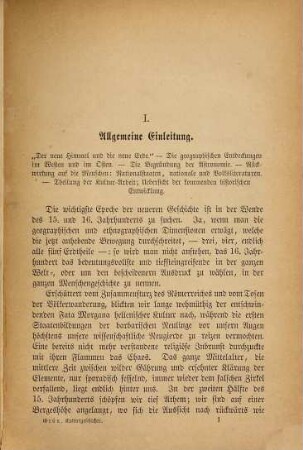 Kulturgeschichte des sechzehnten Jahrhunderts