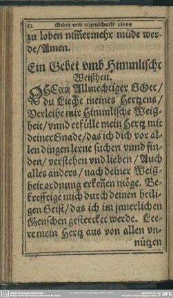 Ein Gebet umb Himmliche Weißheit