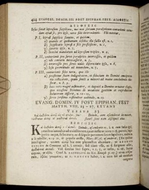 Evang. Domin. IV Post Epiphan. Fest., Matth. VIII, 23 - 27, Extans