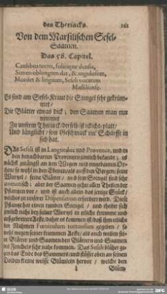 Von dem Marsilischen Sesel-Saamen. Das 58. Capitel