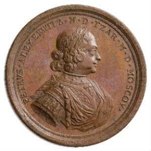Medaille, 1762 - 1796
