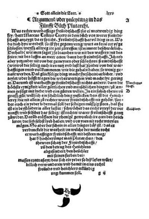 [Plutarchi von Cheronea Fünfft Büch. Wie du ein Heüchler vor eim Freünd erkennen mögest.]
