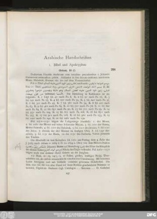1. Bibel und Apokryphen