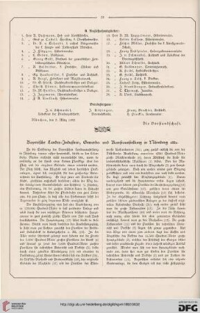 Bayerische Landes-Industrie, Gewerbe- und Kunstausstellung in Nürnberg 1882