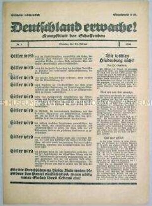 NS-Propagandablatt "Deutschland erwache!" zur Reichspräsidentenwahl 1932