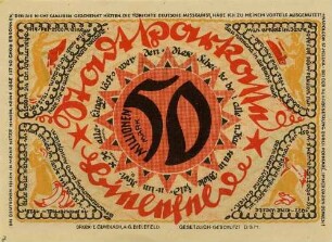 Kriegsnotgeld - 50 Millionen Mark