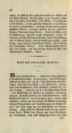 Fünf und zwanzigste Homilie