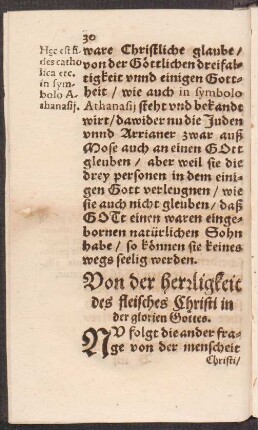 Von der herrligkeit des fleisches Christi in der glorien Gottes.