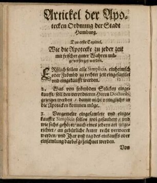 Artickel der Apothecken Ordnung der Stadt Hamburg
