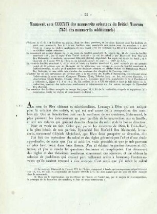 Manuscrit coté CCCCXIX des manuscrits orientaux du Britihs Museum.