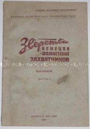 Veröffentlichung in russischer Sprache (kyrill. Schrift)