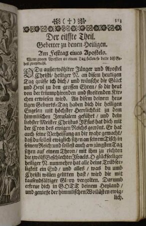 Der eilffte Theil. Gebetter zu denen Heiligen.