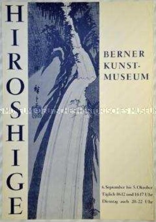 Plakat zu einer Ausstellung im Berner Kunstmuseum über den japanischen Künstler Hiroshige