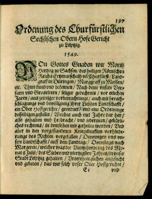 Ordenung des Churfürstlichen Sechsischen Obern Hofe Gericht zu Leiptzig. 1549.