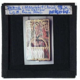 Russische Ikone, Höllenfahrt Christi