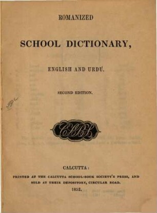 Romanized School Dictionary, english and urdu