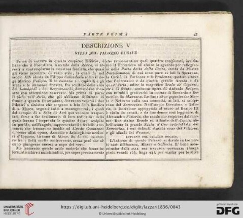 Descrizione V Atrio del Palazzo Ducale