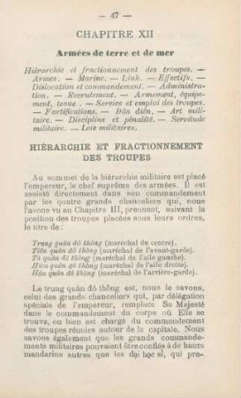 Hiérarchie et fractionnement des troupes