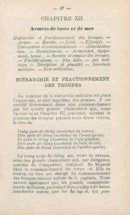 Hiérarchie et fractionnement des troupes