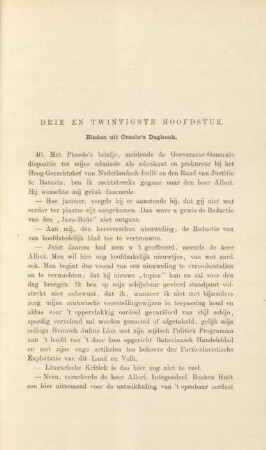 Drie en twintigste hoofdstuk