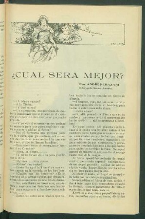 ¿Cuál será mejor?