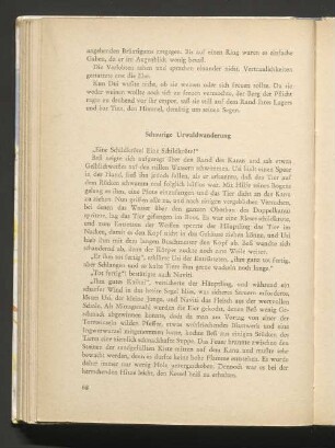 Schaurige Urwaldwanderung