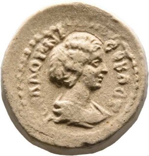 cn coin 40604 (Poimanenon)