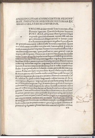 Historia de imperio post Marcum