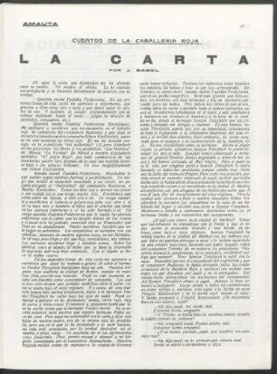 Cuentos de la Caballería Roja - La carta