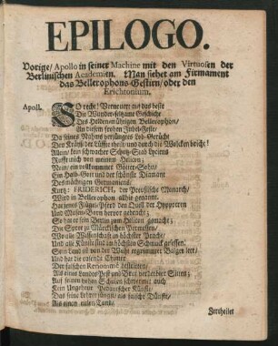 Epilogo