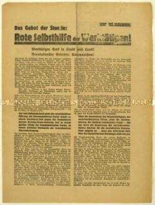 Flugblatt der KPD zum Volksentscheid über die Auflösung des preußischen Landtags 1931