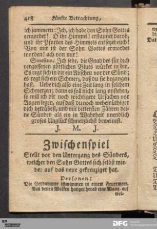 Zwischenspiel