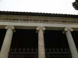 Rom: San Lorenzo fuori le mura