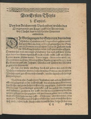 Das Erste Theyl
