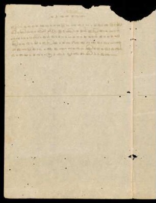 37v-39r, Note on Meghasandeśam