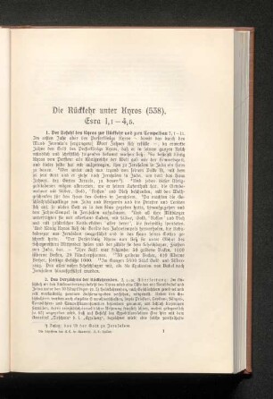 Die Rückkehr unter Kyros (538).