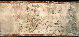 Unknown Provenance, Vessel (PNK: K1200)