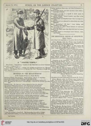 August 16, 1879