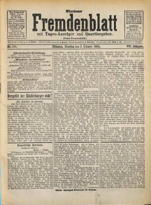 Münchener Fremdenblatt : mit Tagesanzeiger und Quartiergeber. 1885,10/12 = Jg. 8