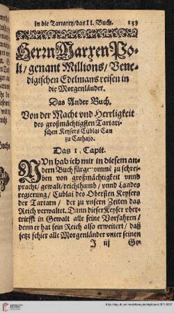 Das ander Buch