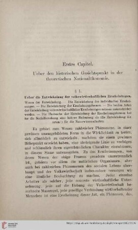 Erstes Capitel; Ueber den historischen Gesichtspunkt in der theoretischen Nationalökonomie