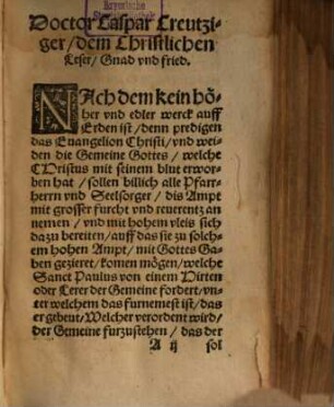 Heubtartickel reiner christlicher lere