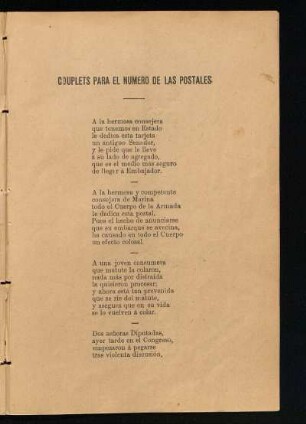 Couplets para el número de las postales