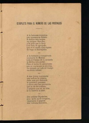 Couplets para el número de las postales