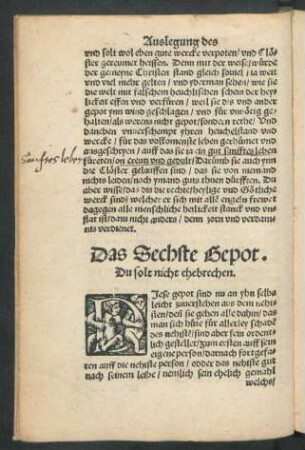 Das Sechste Gepot.