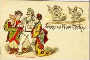 Postkarte zum deutsch-chinesischen Konflikt