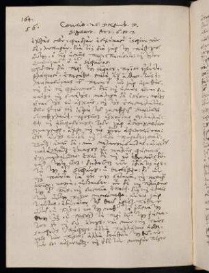 164-166, 26.12.1587, Act 6.7
