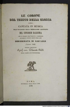 Le corone del tempio della gloria